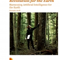 (PDF) PwC : AI for the Earth - Harnessing Artificial Intelligence for the Earth