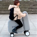 (Paper) Inflatable E-Bike Fits in a Backpack - POIMO