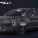 ‘DJI Automotive’ Dives Into the World of Autonomous EVs