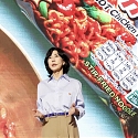 Super-Spicy Noodles Make Former Stay-at-Home Mom a Billionaire