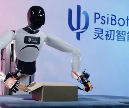 China’s Psibot Becomes Latest AI Startup to Hit $1 Billion Value