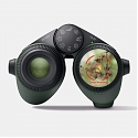 (CES 2024) Swarovski Optik and Marc Newson Create AI Smart Binoculars
