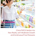 (PDF) Bain - China Shopper Report 2024, Vol. 1