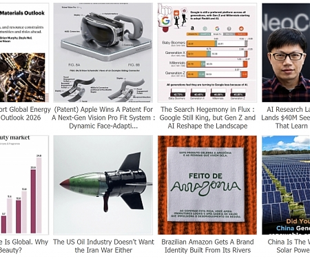 Daily Report : (PDF) Bain & Company의 2026 글로벌 에너지 및 자원 전망 보고서