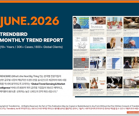 Monthly Trend Report - June. 2026