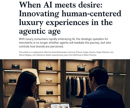 (PDF) Mckinsey - How Agentic Commerce is Rewriting the Rules of Luxury Retail