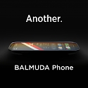 Balmuda's First 5G Smartphone