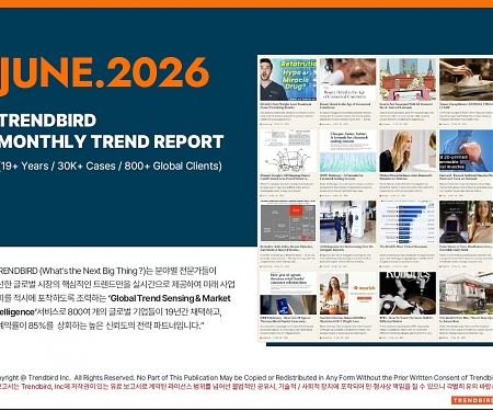 Monthly Trend Report - June. 2026