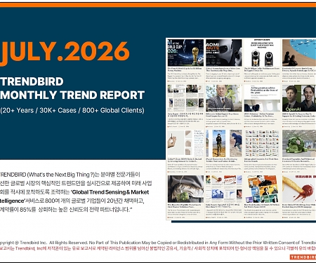 Monthly Trend Report - July. 2026