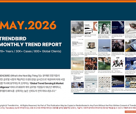Monthly Trend Report - May. 2026